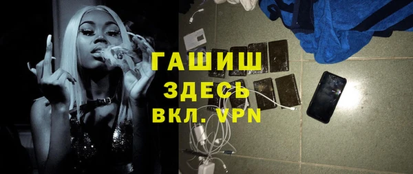 mix Заволжье