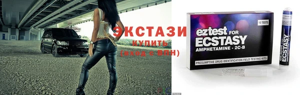 mix Заволжье