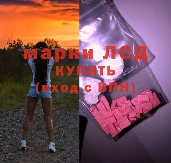 mix Заволжье