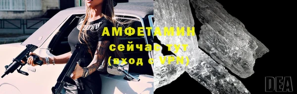 mix Заволжье