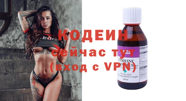 mix Заволжье