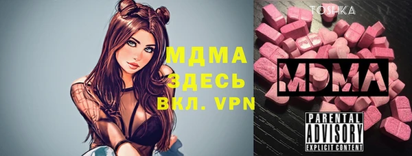 mix Заволжье