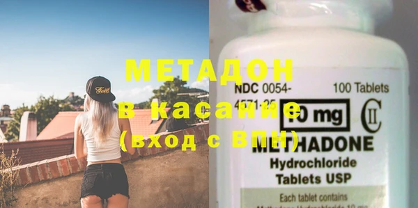 mix Заволжье