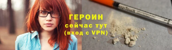 mix Заволжье