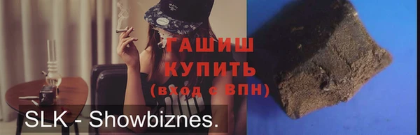 mix Заволжье