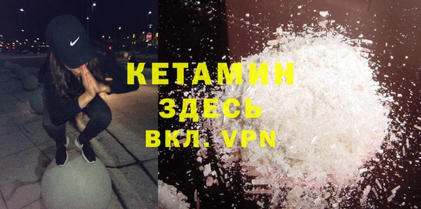 mix Заволжье