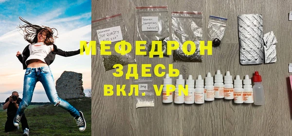 mix Заволжье