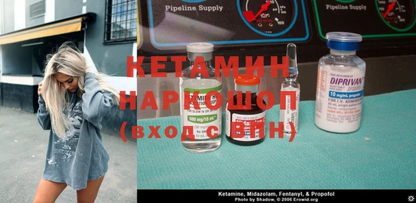 mix Заволжье