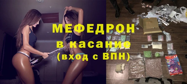 кокаин премиум Заводоуковск