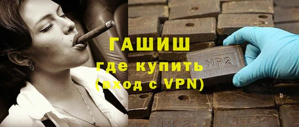 mix Заволжье