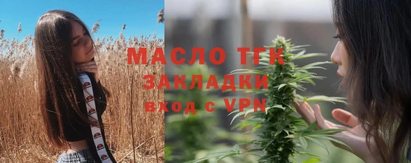 mix Заволжье