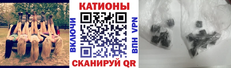 Меф мука  Новоалександровск 